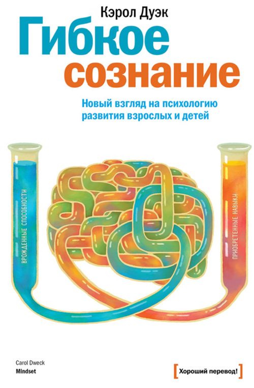 Кровь на гельминтов лямблии и аскариды