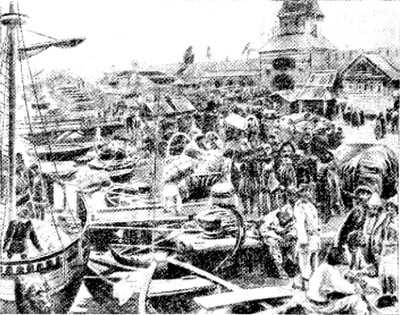 История СССР. Краткий курc