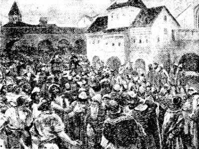 История СССР. Краткий курc