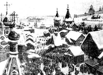История СССР. Краткий курc