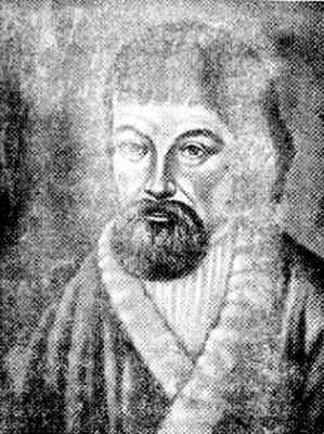 История СССР. Краткий курc