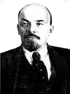 История СССР. Краткий курc