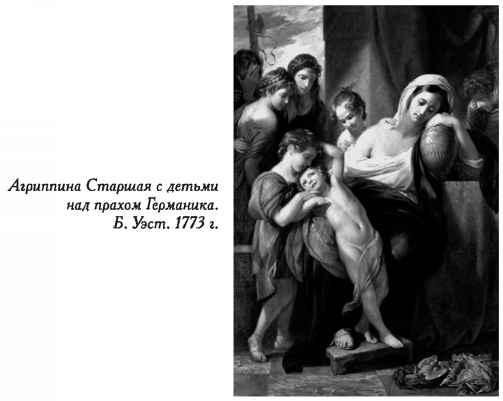Нежная любовь главных злодеев истории
