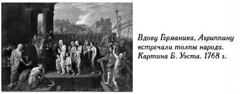 Нежная любовь главных злодеев истории