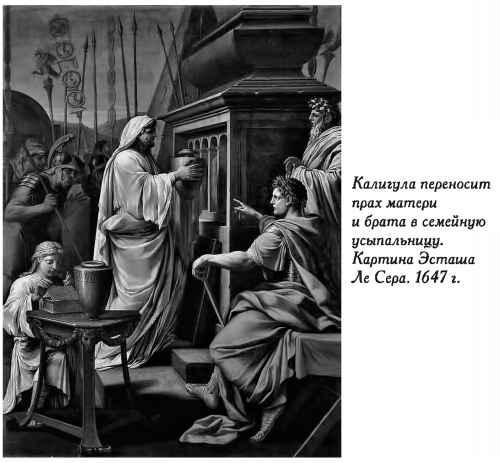 Нежная любовь главных злодеев истории
