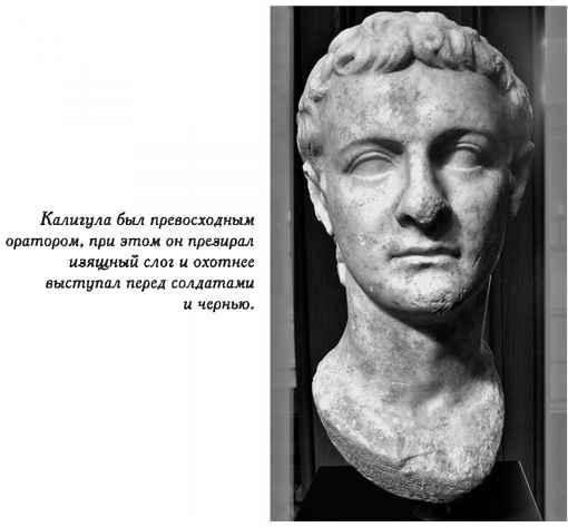 Нежная любовь главных злодеев истории