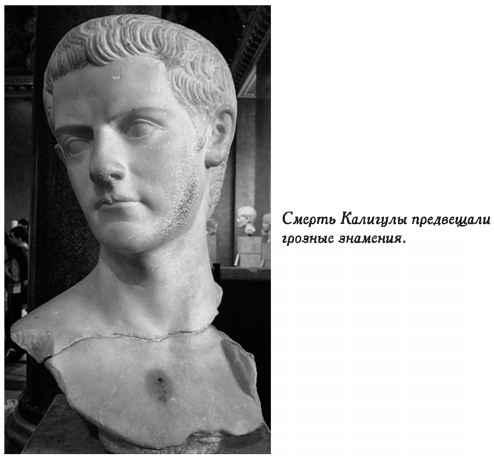 Нежная любовь главных злодеев истории