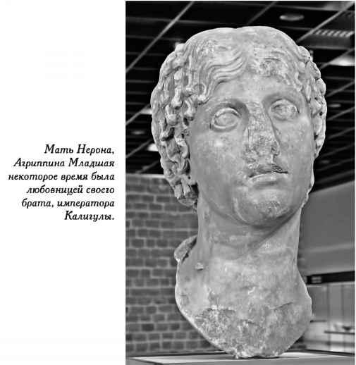 Нежная любовь главных злодеев истории
