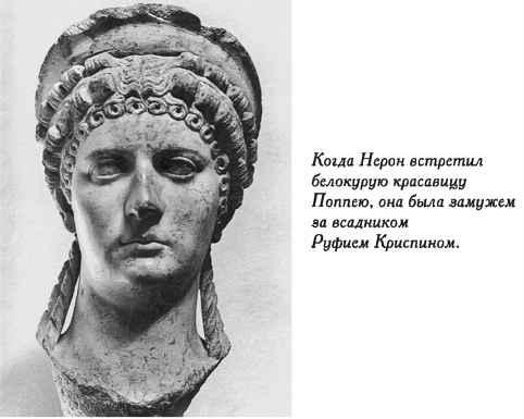 Нежная любовь главных злодеев истории