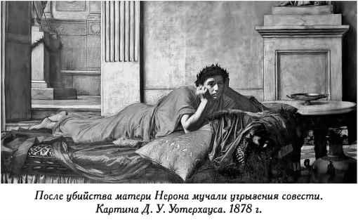 Нежная любовь главных злодеев истории