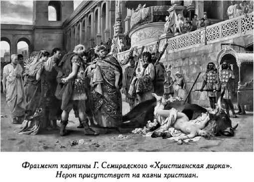 Нежная любовь главных злодеев истории