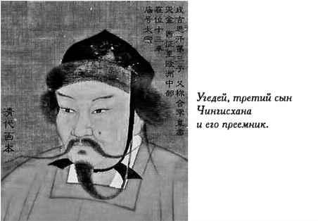 Нежная любовь главных злодеев истории