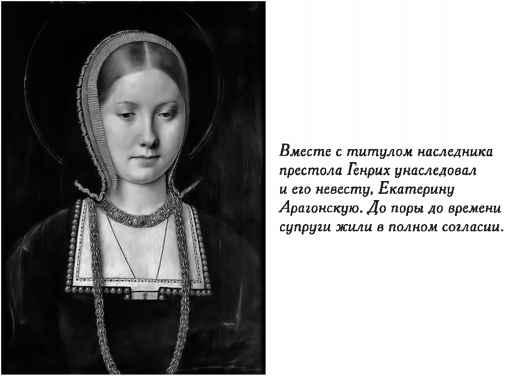 Нежная любовь главных злодеев истории
