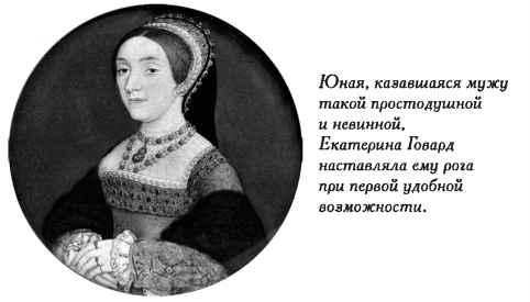 Нежная любовь главных злодеев истории