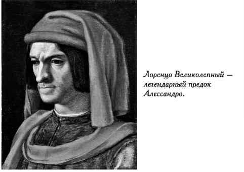 Нежная любовь главных злодеев истории