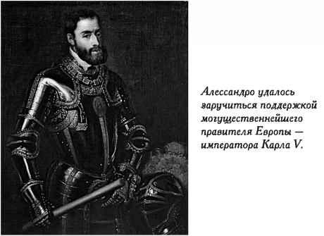 Нежная любовь главных злодеев истории