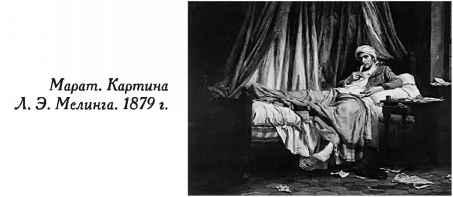 Нежная любовь главных злодеев истории