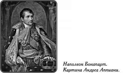 Нежная любовь главных злодеев истории