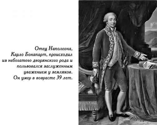 Нежная любовь главных злодеев истории