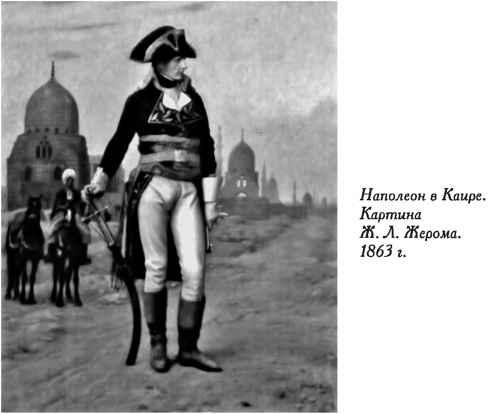Нежная любовь главных злодеев истории