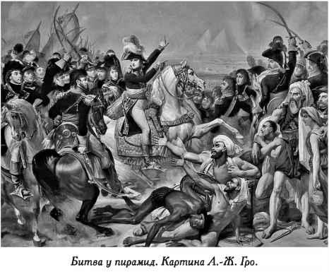 Нежная любовь главных злодеев истории