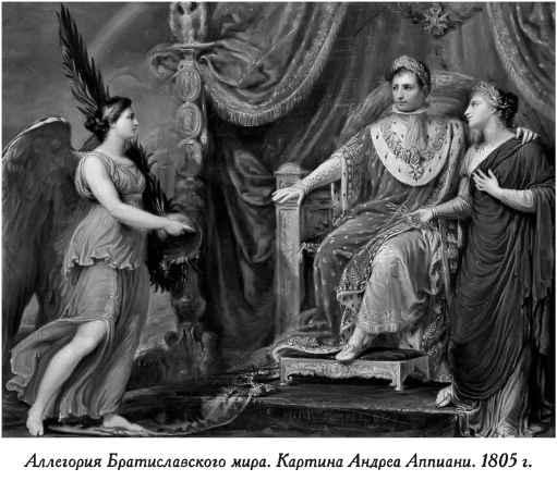 Нежная любовь главных злодеев истории
