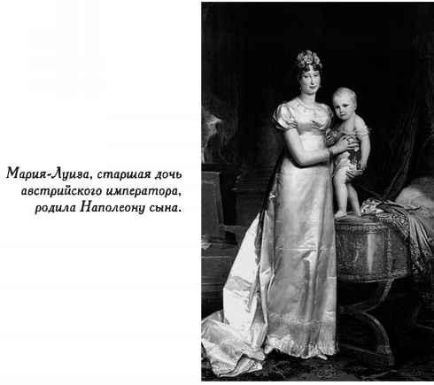 Нежная любовь главных злодеев истории