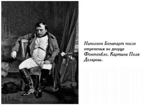 Нежная любовь главных злодеев истории