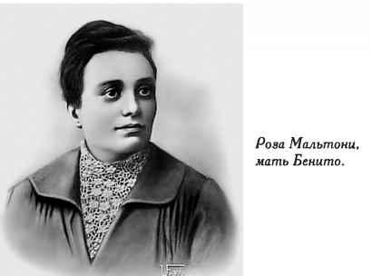 Нежная любовь главных злодеев истории
