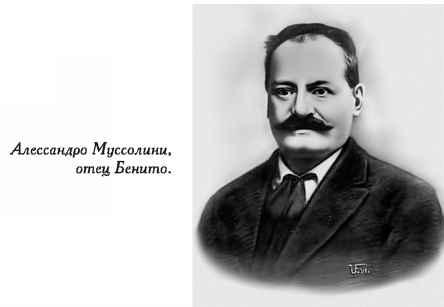 Нежная любовь главных злодеев истории