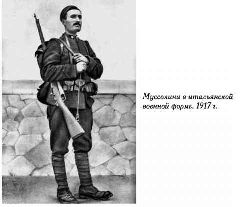 Нежная любовь главных злодеев истории