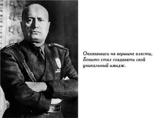 Нежная любовь главных злодеев истории