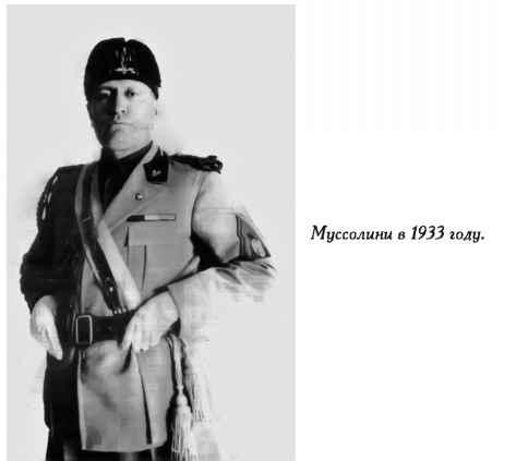 Нежная любовь главных злодеев истории