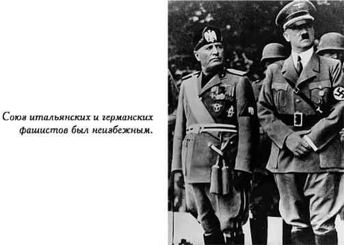 Нежная любовь главных злодеев истории