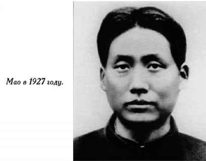 Нежная любовь главных злодеев истории