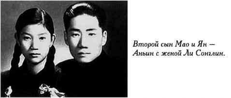 Нежная любовь главных злодеев истории