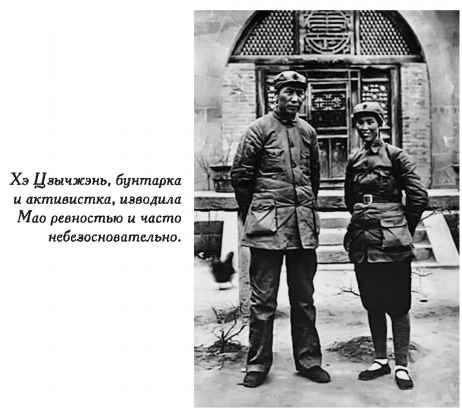 Нежная любовь главных злодеев истории