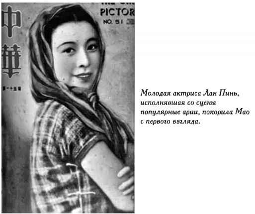 Нежная любовь главных злодеев истории