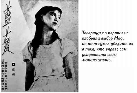 Нежная любовь главных злодеев истории