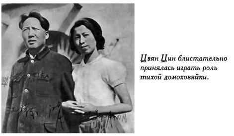 Нежная любовь главных злодеев истории