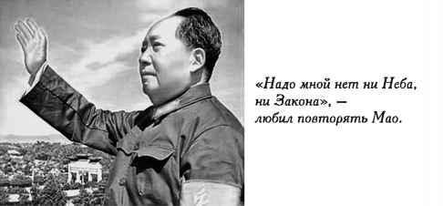 Нежная любовь главных злодеев истории