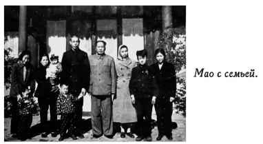 Нежная любовь главных злодеев истории