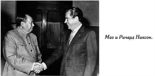 Нежная любовь главных злодеев истории