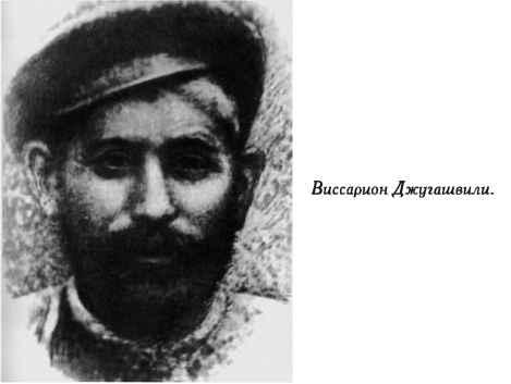 Нежная любовь главных злодеев истории