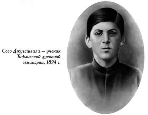 Нежная любовь главных злодеев истории