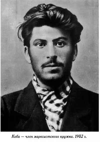 Нежная любовь главных злодеев истории