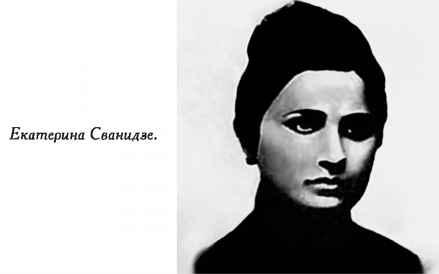 Нежная любовь главных злодеев истории