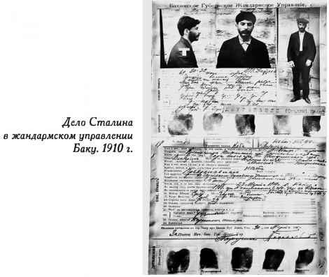 Нежная любовь главных злодеев истории