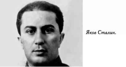 Нежная любовь главных злодеев истории