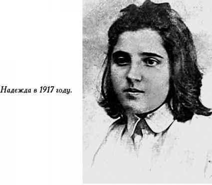 Нежная любовь главных злодеев истории